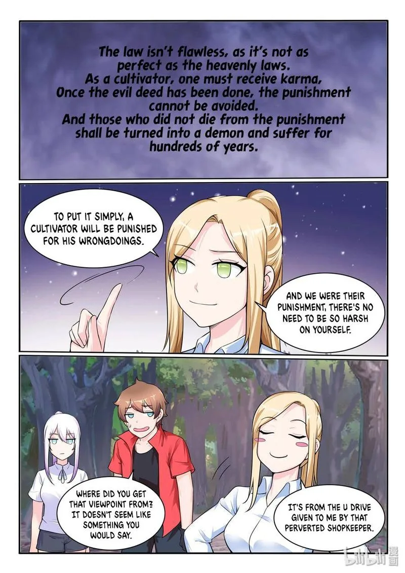 My Wife Is a Fox Spirit Chapter 112 page 11