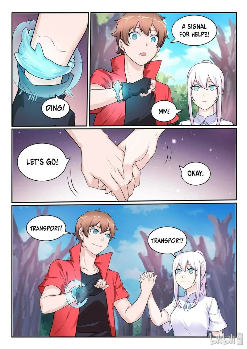 My Wife Is a Fox Spirit Chapter 112 page 12