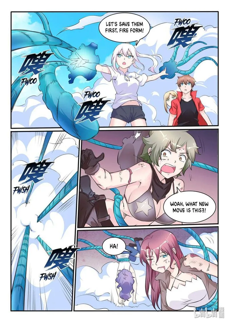 My Wife Is a Fox Spirit Chapter 112 page 16