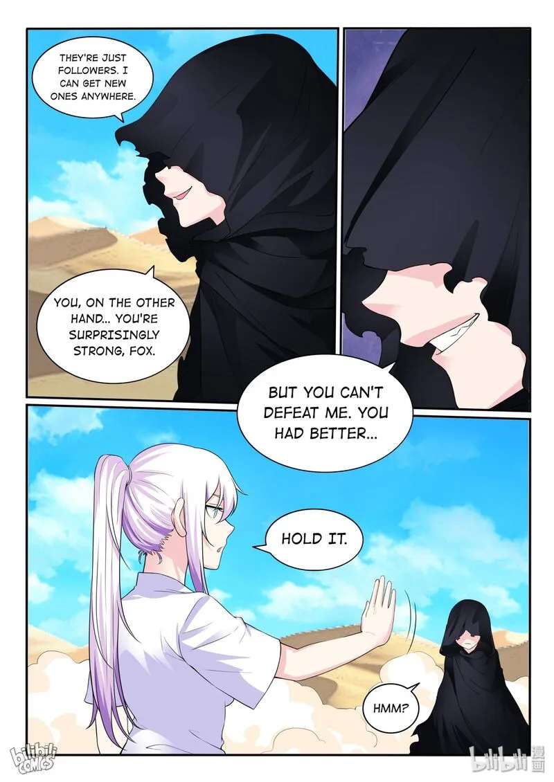 My Wife Is a Fox Spirit Chapter 113 page 3