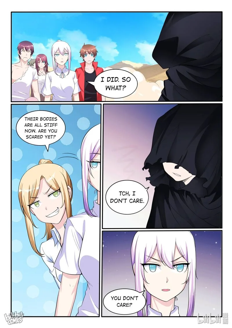 My Wife Is a Fox Spirit Chapter 113 page 2