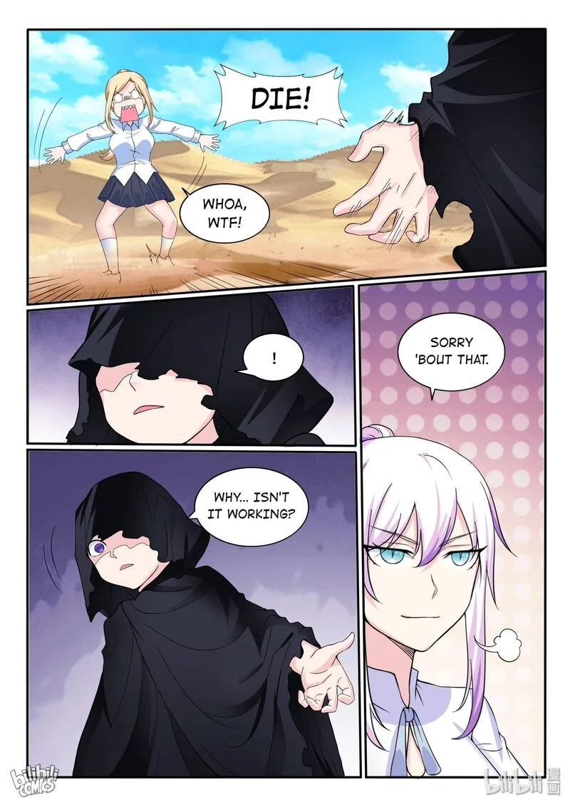 My Wife Is a Fox Spirit Chapter 113 page 7