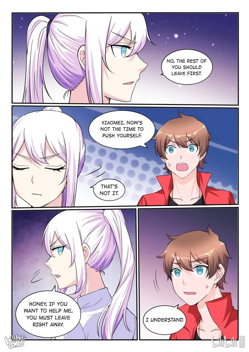 My Wife Is a Fox Spirit Chapter 113 page 9