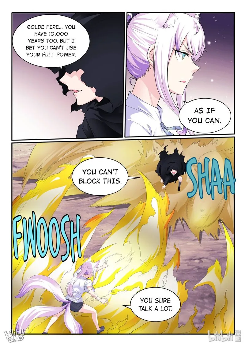 My Wife Is a Fox Spirit Chapter 113 page 13