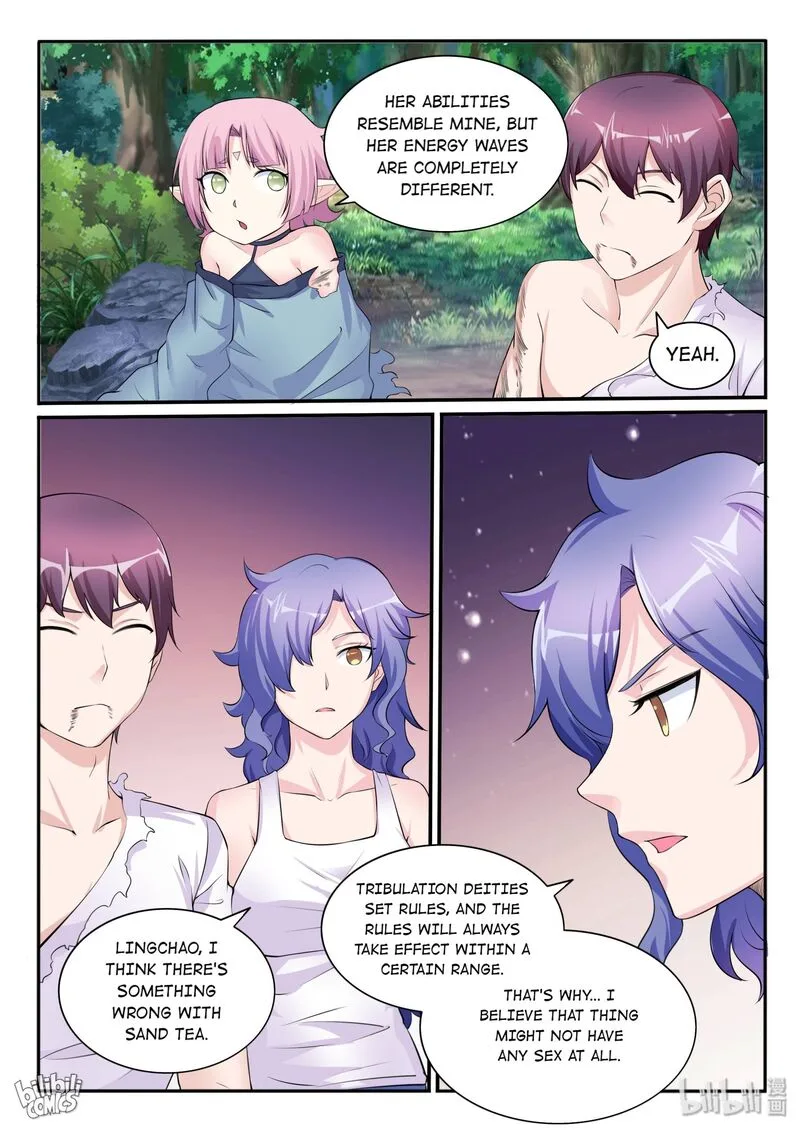 My Wife Is a Fox Spirit Chapter 113 page 16