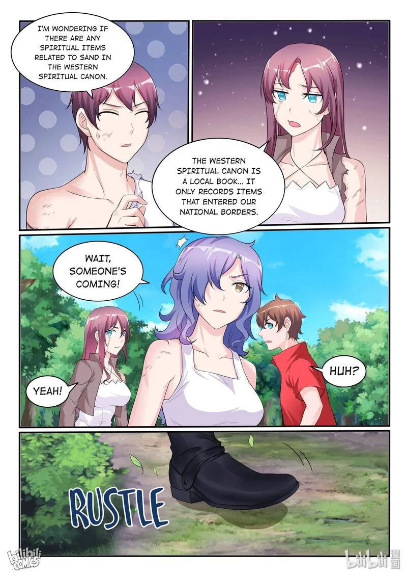My Wife Is a Fox Spirit Chapter 113 page 18