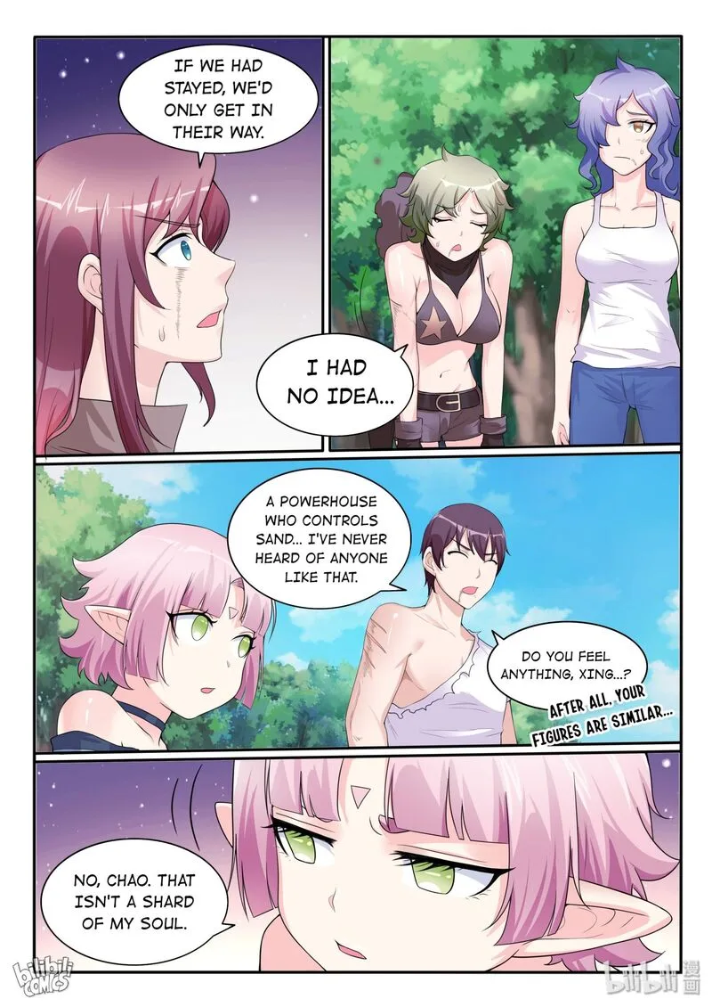 My Wife Is a Fox Spirit Chapter 113 page 15