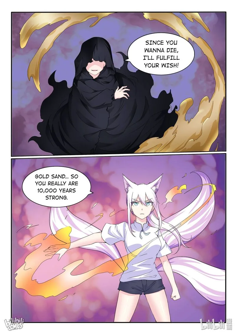 My Wife Is a Fox Spirit Chapter 113 page 12