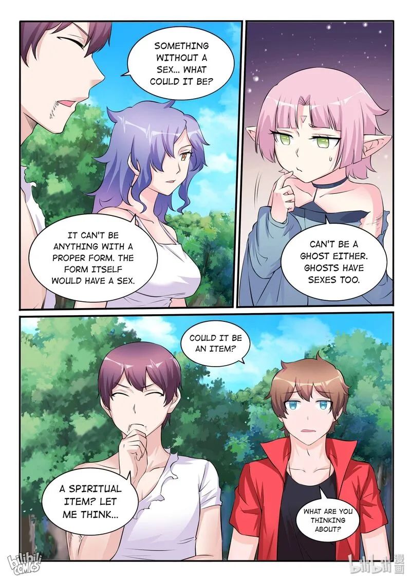 My Wife Is a Fox Spirit Chapter 113 page 17