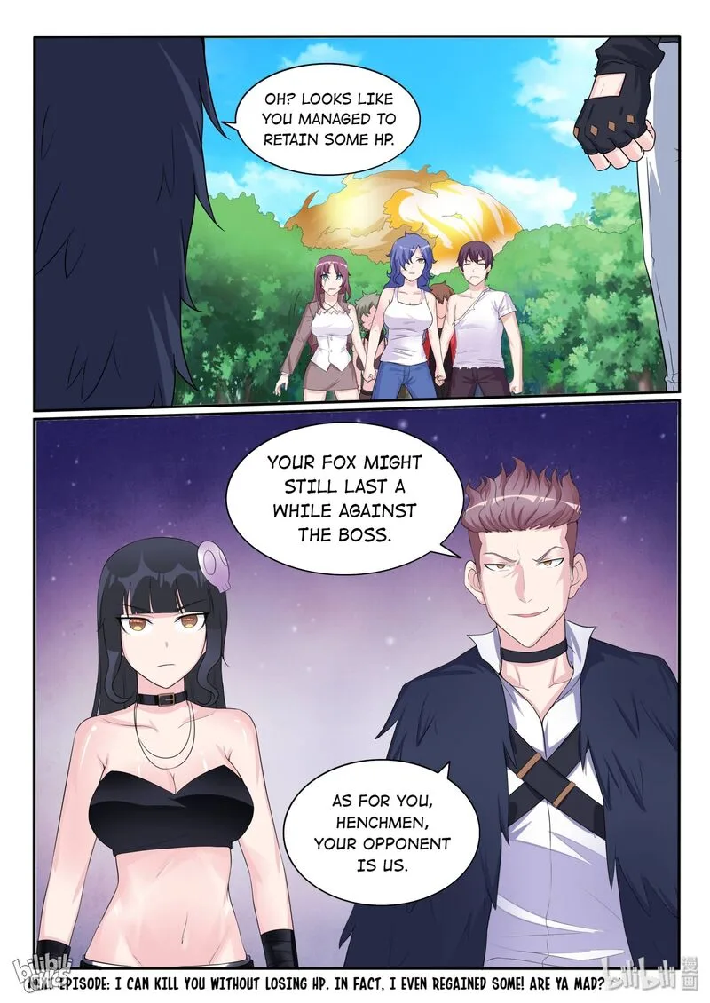 My Wife Is a Fox Spirit Chapter 113 page 19