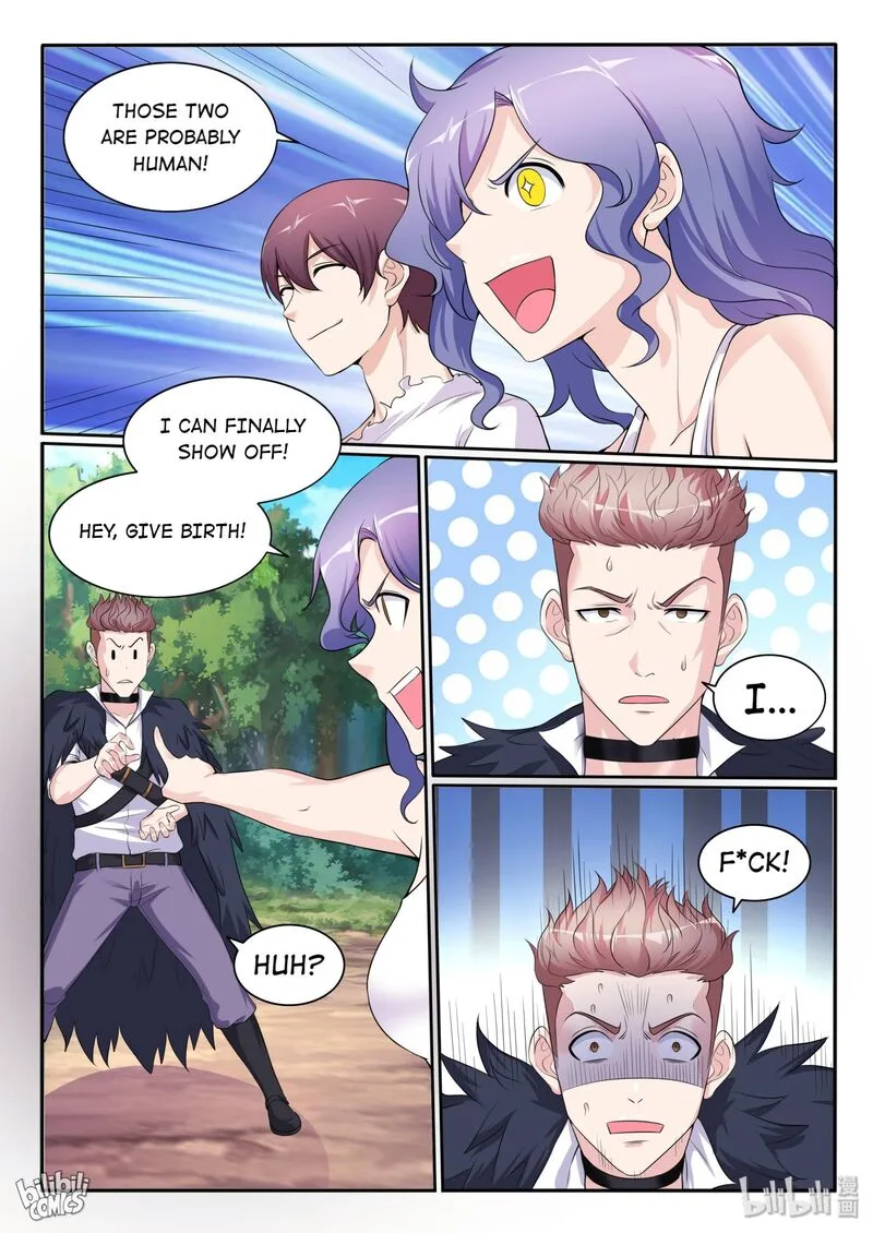 My Wife Is a Fox Spirit Chapter 114 page 2