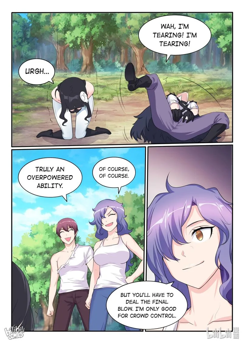 My Wife Is a Fox Spirit Chapter 114 page 4