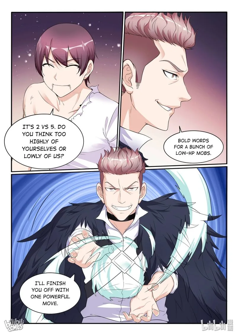 My Wife Is a Fox Spirit Chapter 114 page 1