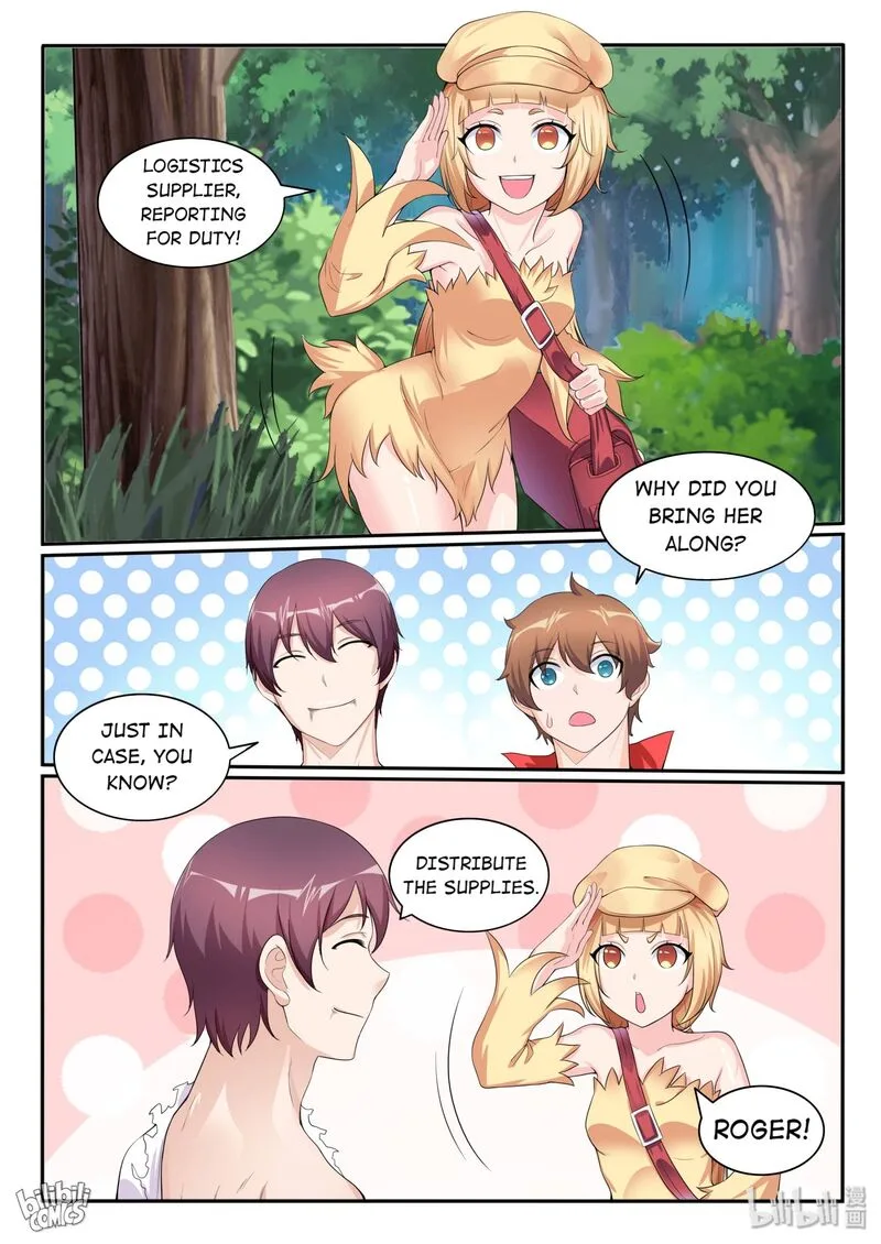 My Wife Is a Fox Spirit Chapter 114 page 7