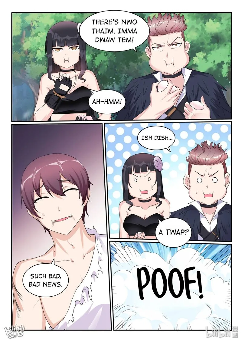 My Wife Is a Fox Spirit Chapter 114 page 12