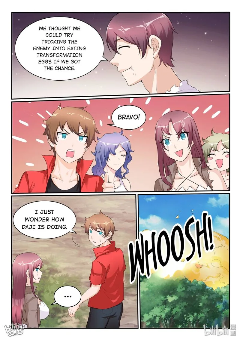 My Wife Is a Fox Spirit Chapter 114 page 15