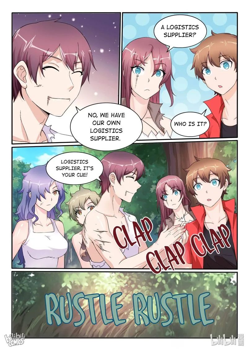 My Wife Is a Fox Spirit Chapter 114 page 6