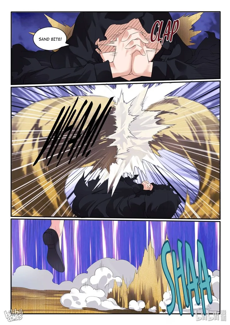 My Wife Is a Fox Spirit Chapter 115 page 2