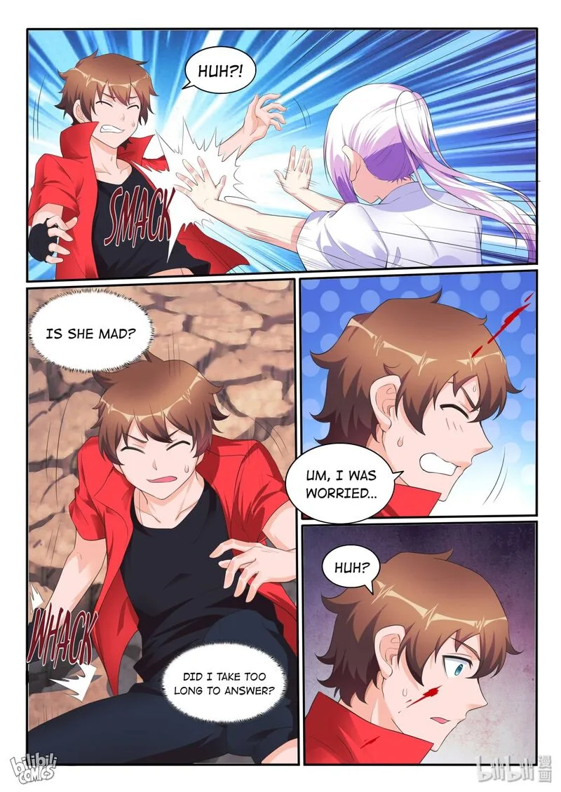 My Wife Is a Fox Spirit Chapter 115 page 15