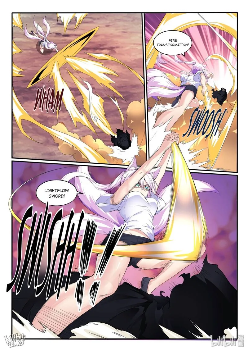 My Wife Is a Fox Spirit Chapter 115 page 1
