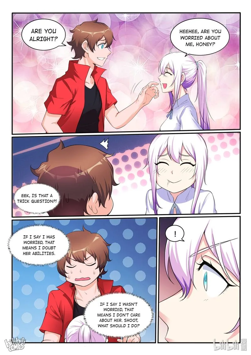 My Wife Is a Fox Spirit Chapter 115 page 14