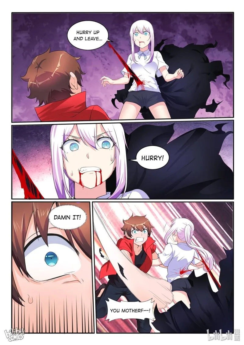 My Wife Is a Fox Spirit Chapter 115 page 16