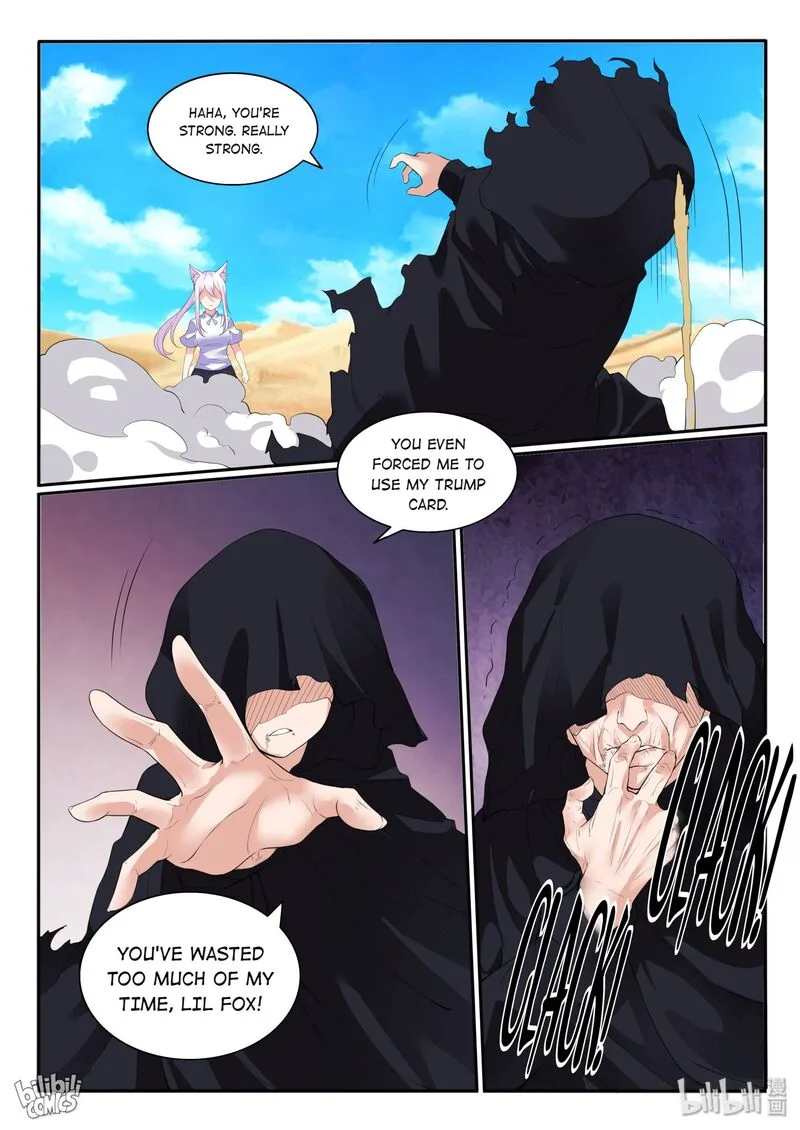 My Wife Is a Fox Spirit Chapter 115 page 3