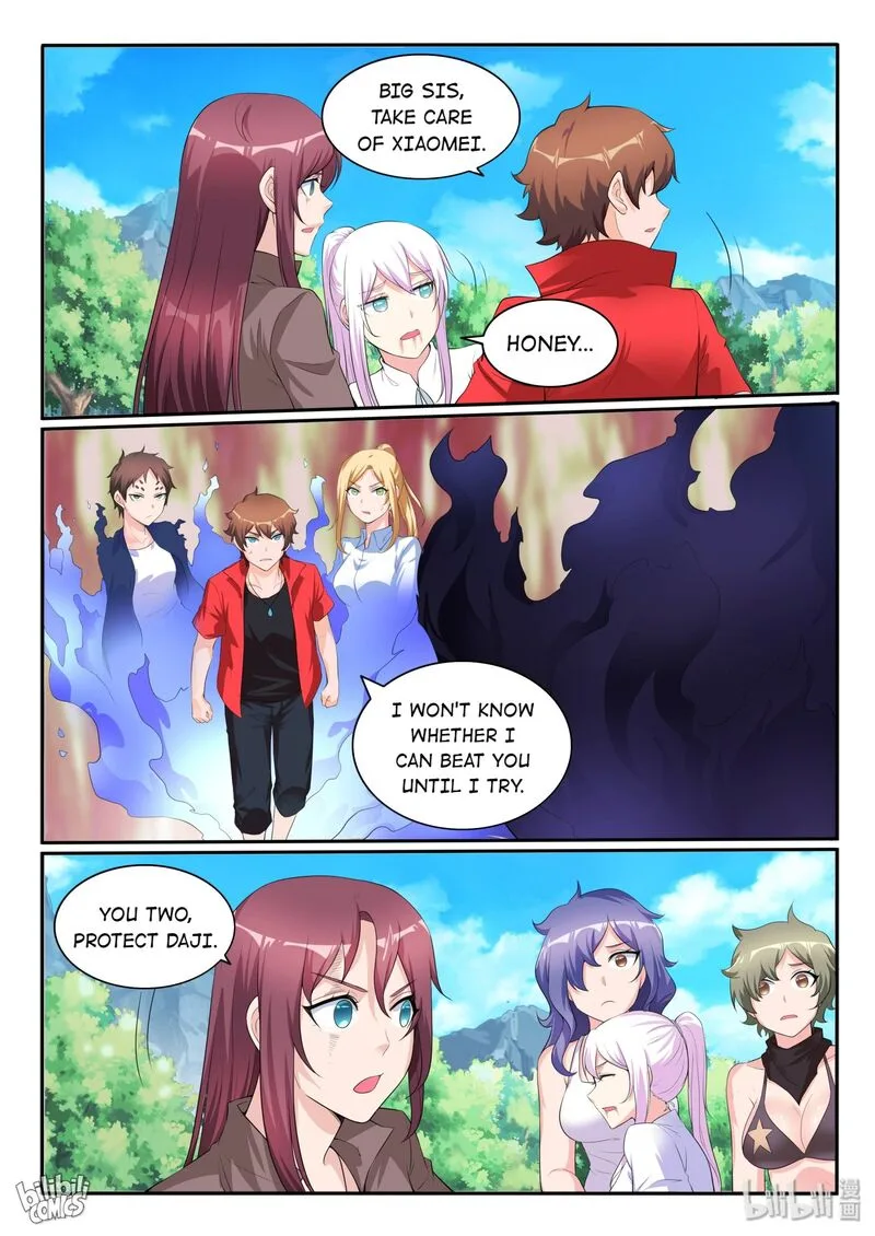 My Wife Is a Fox Spirit Chapter 115 page 20
