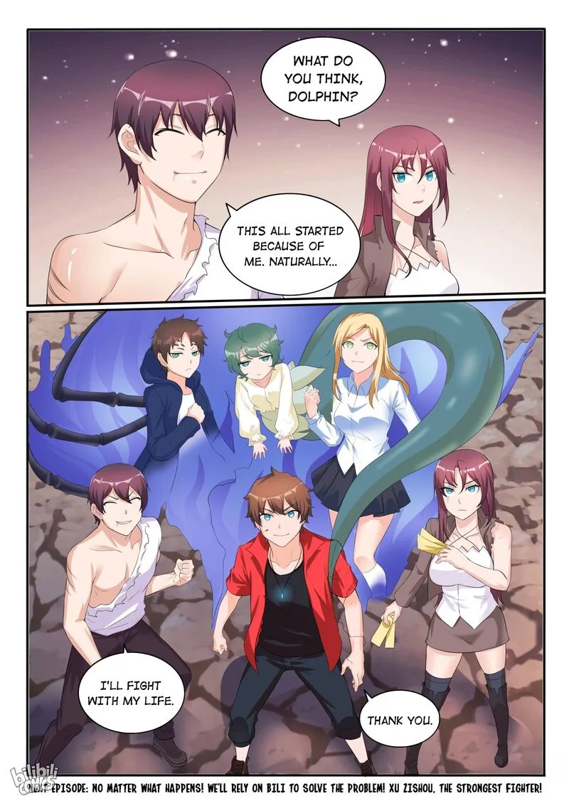 My Wife Is a Fox Spirit Chapter 115 page 21