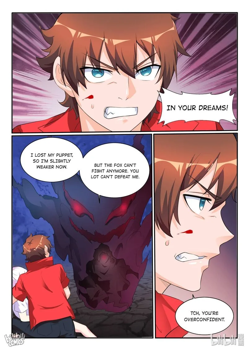 My Wife Is a Fox Spirit Chapter 115 page 19