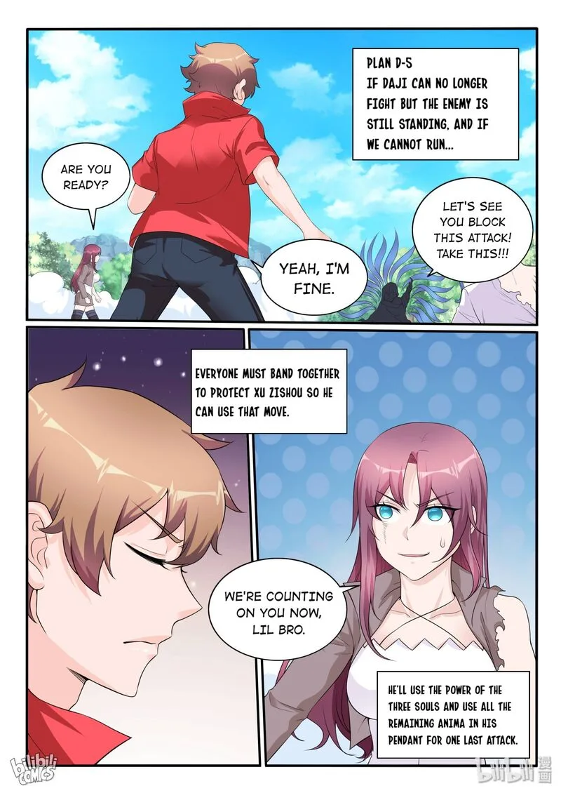 My Wife Is a Fox Spirit Chapter 116 page 11