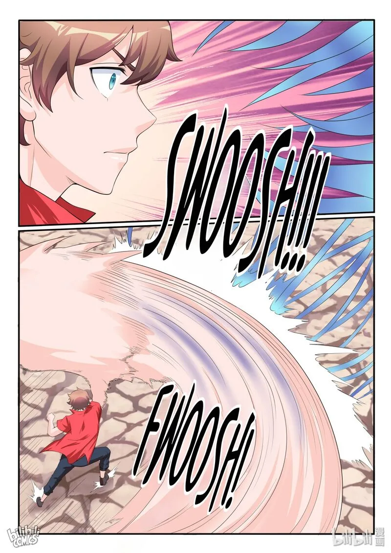 My Wife Is a Fox Spirit Chapter 116 page 15