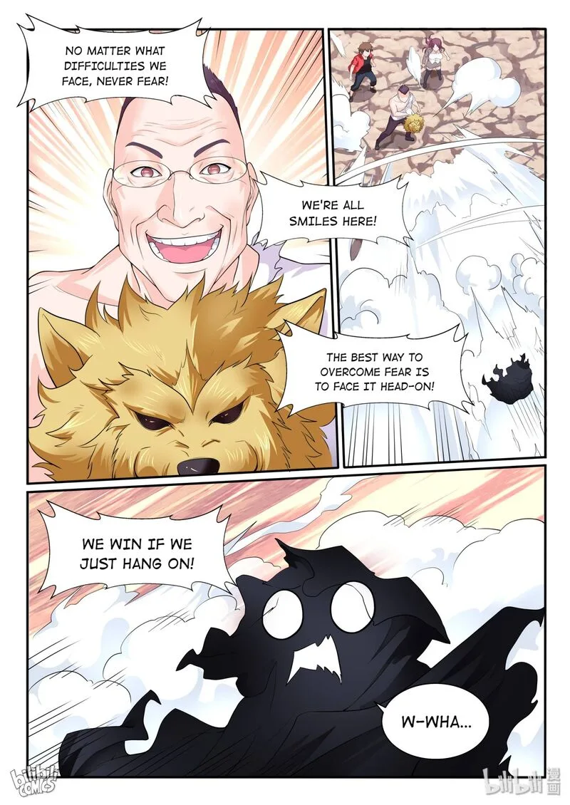My Wife Is a Fox Spirit Chapter 116 page 4