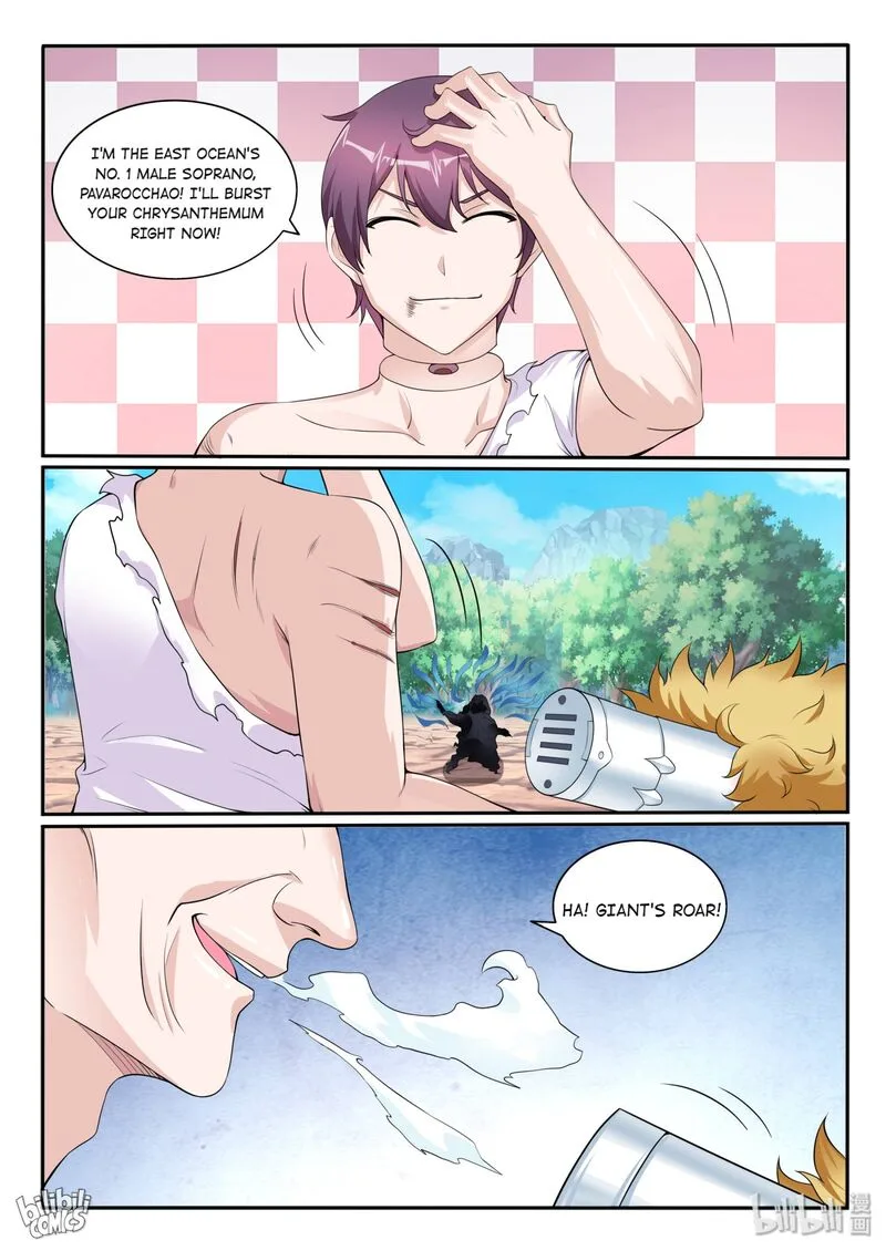 My Wife Is a Fox Spirit Chapter 116 page 3