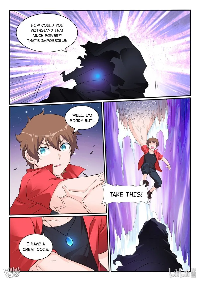 My Wife Is a Fox Spirit Chapter 116 page 16