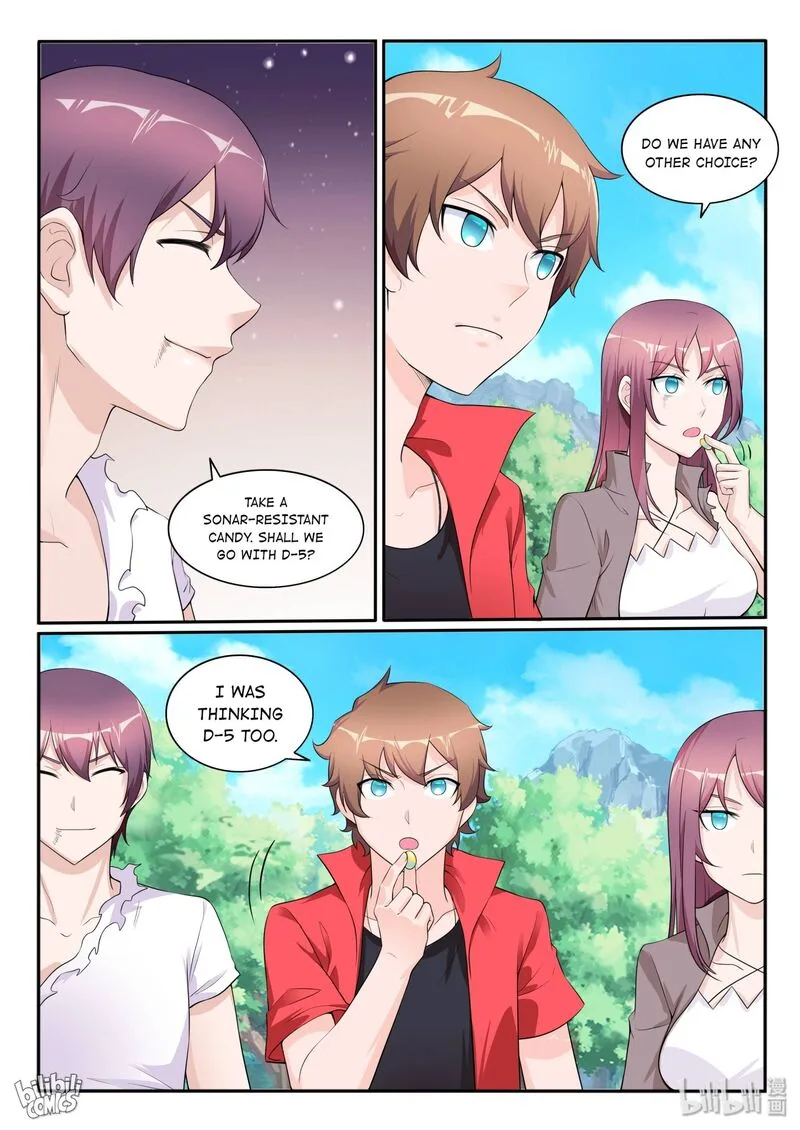 My Wife Is a Fox Spirit Chapter 116 page 1