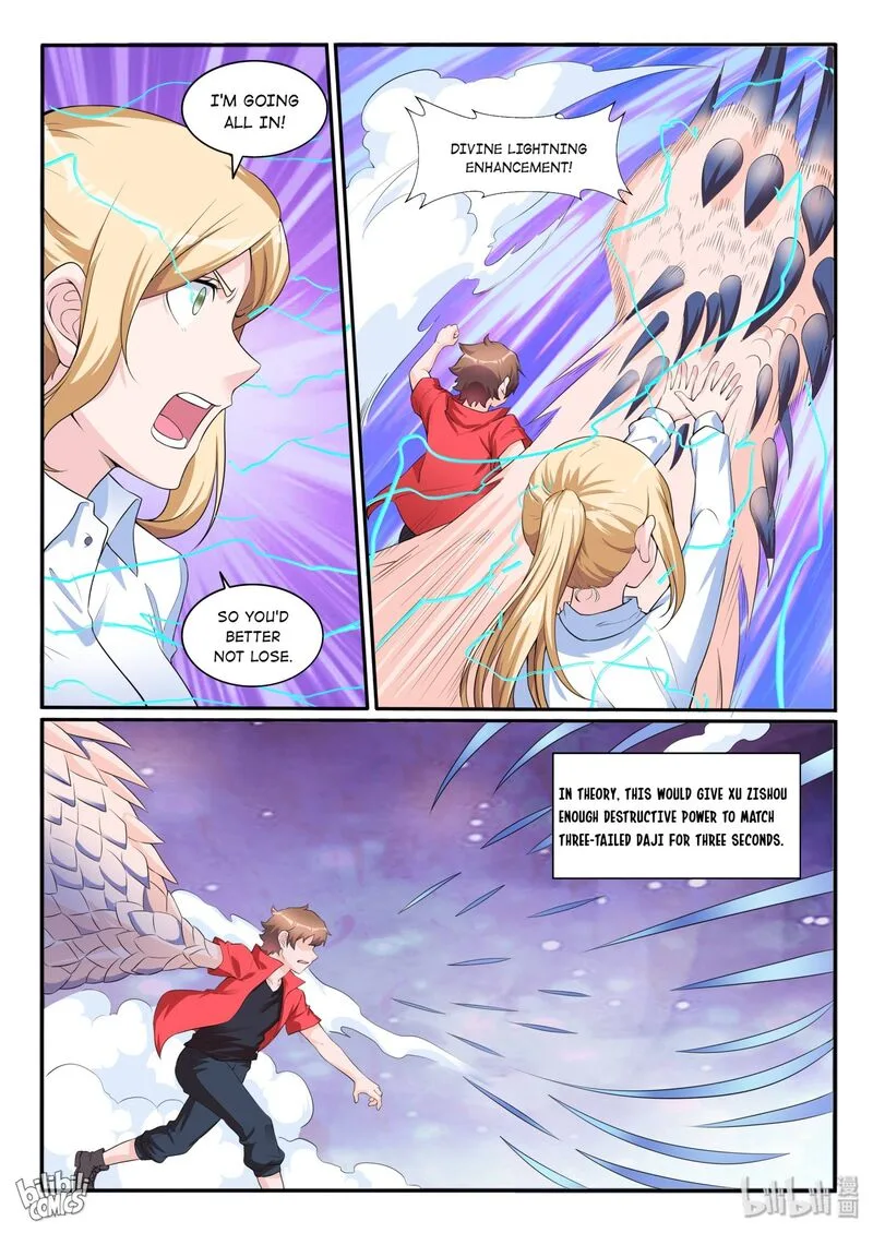 My Wife Is a Fox Spirit Chapter 116 page 14