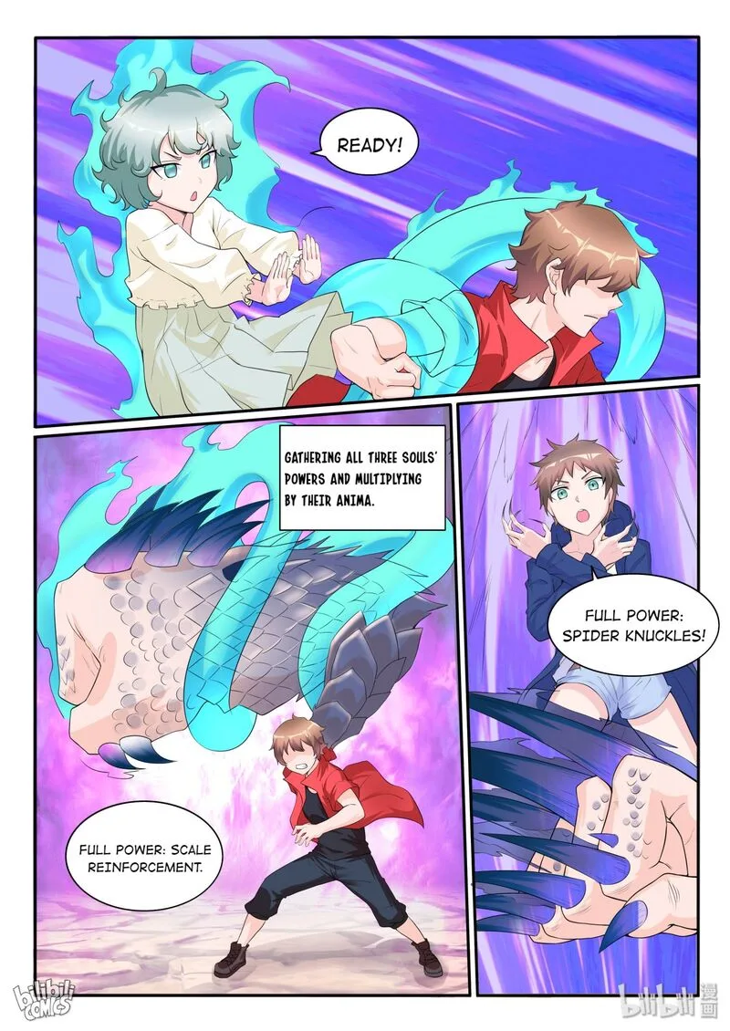 My Wife Is a Fox Spirit Chapter 116 page 13