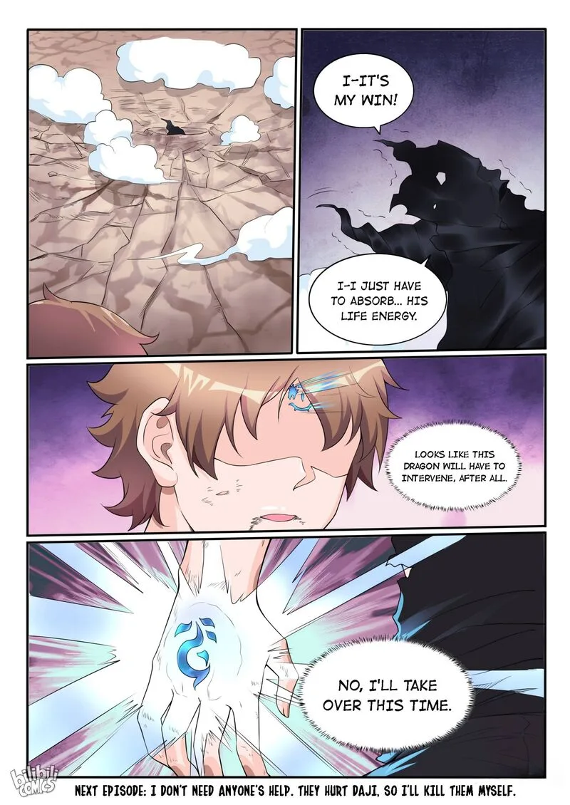 My Wife Is a Fox Spirit Chapter 116 page 20