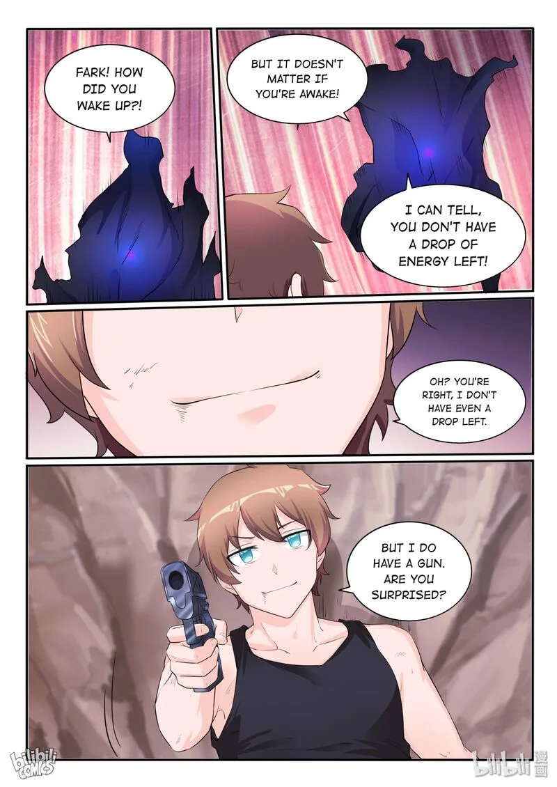 My Wife Is a Fox Spirit Chapter 117 page 12