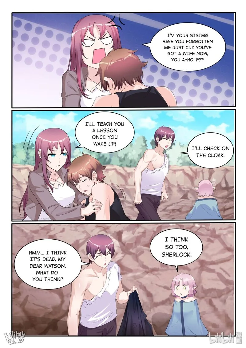My Wife Is a Fox Spirit Chapter 117 page 16