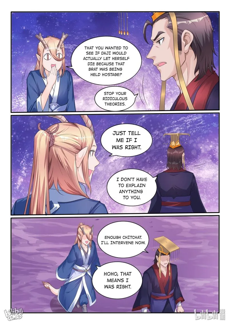 My Wife Is a Fox Spirit Chapter 117 page 3
