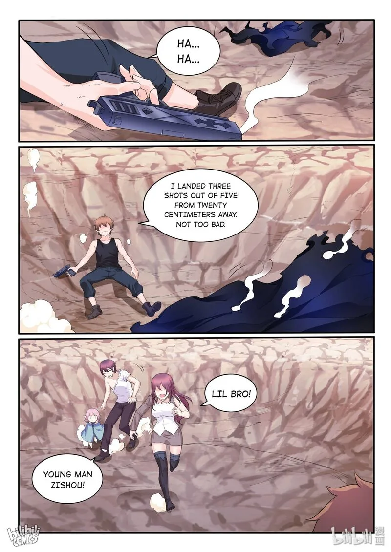 My Wife Is a Fox Spirit Chapter 117 page 14