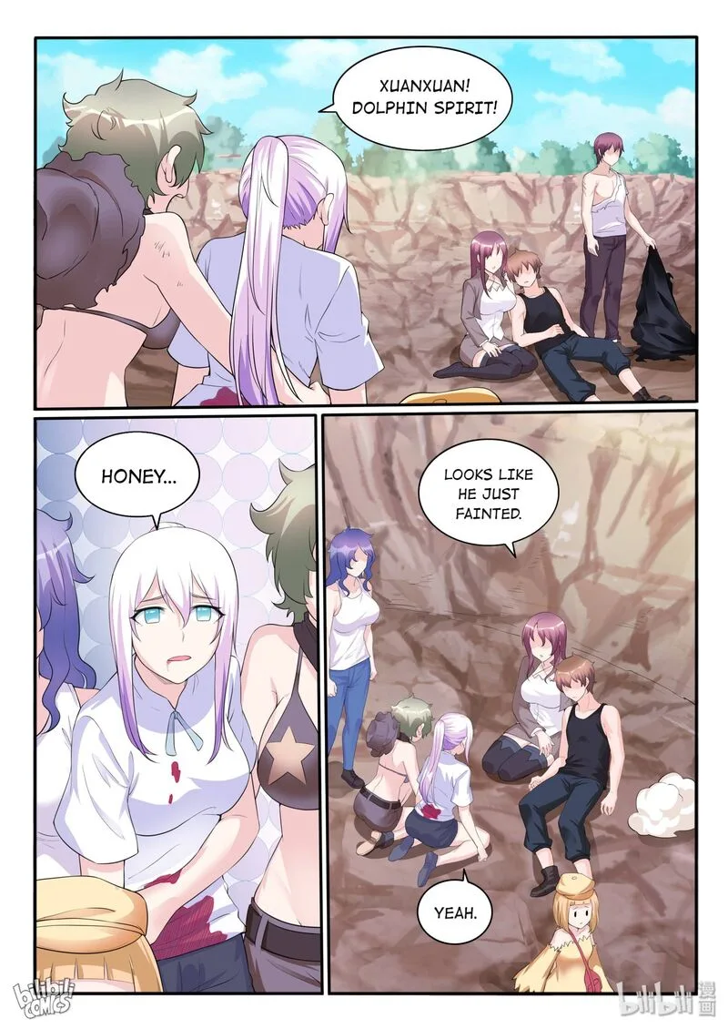 My Wife Is a Fox Spirit Chapter 117 page 17