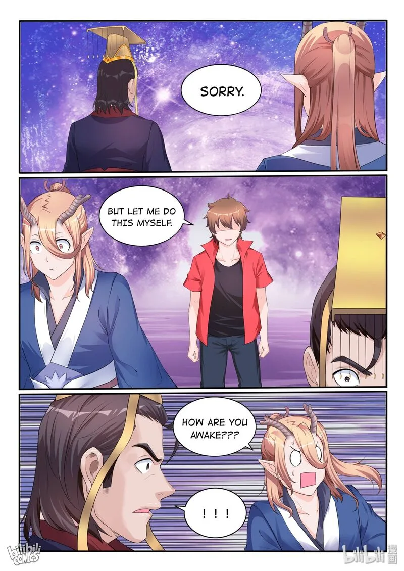 My Wife Is a Fox Spirit Chapter 117 page 4