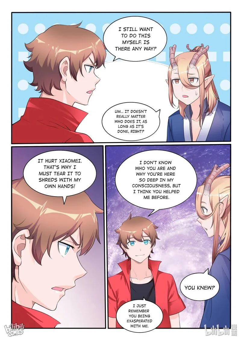 My Wife Is a Fox Spirit Chapter 117 page 9