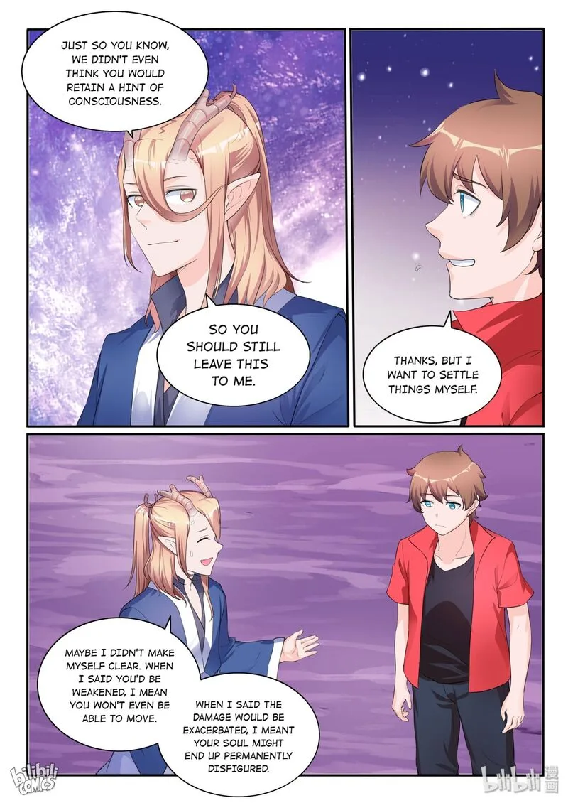 My Wife Is a Fox Spirit Chapter 117 page 8