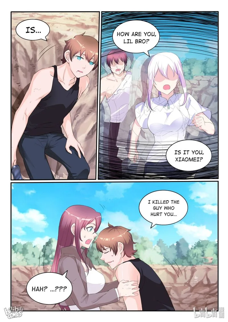 My Wife Is a Fox Spirit Chapter 117 page 15