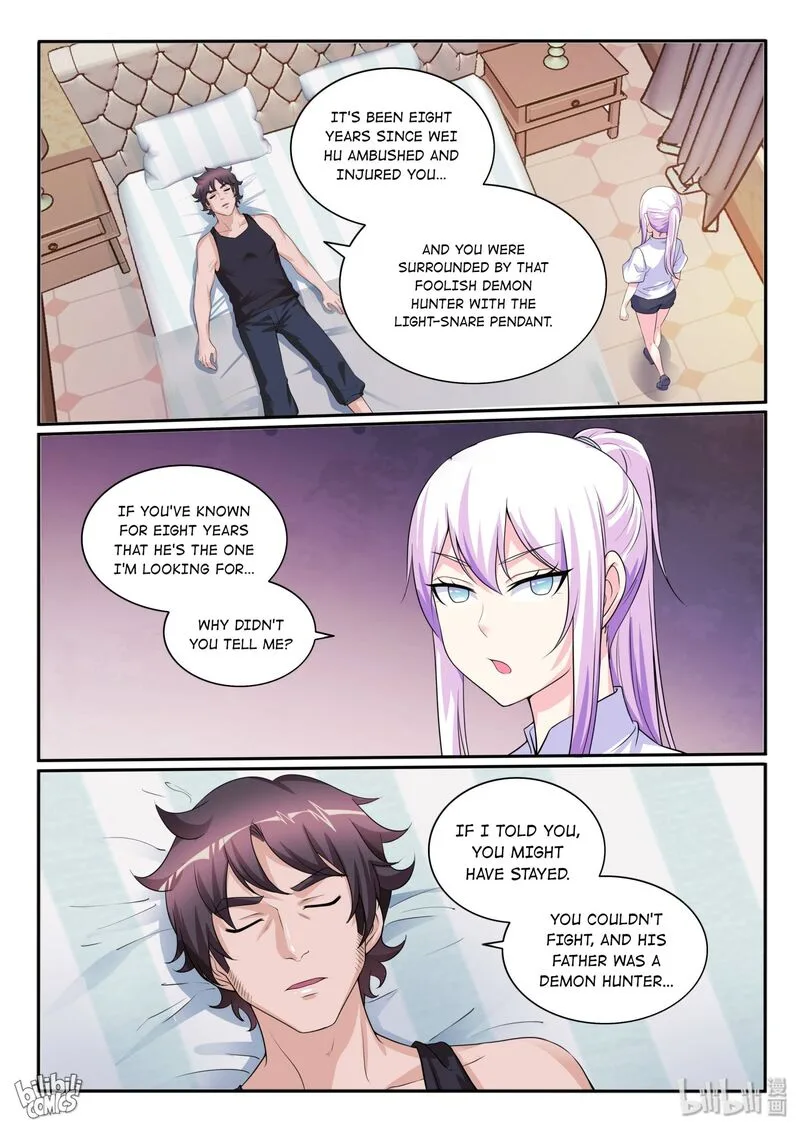 My Wife Is a Fox Spirit Chapter 118 page 10