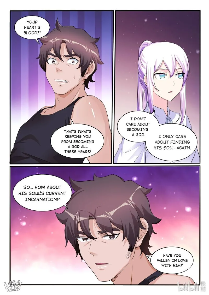 My Wife Is a Fox Spirit Chapter 118 page 17